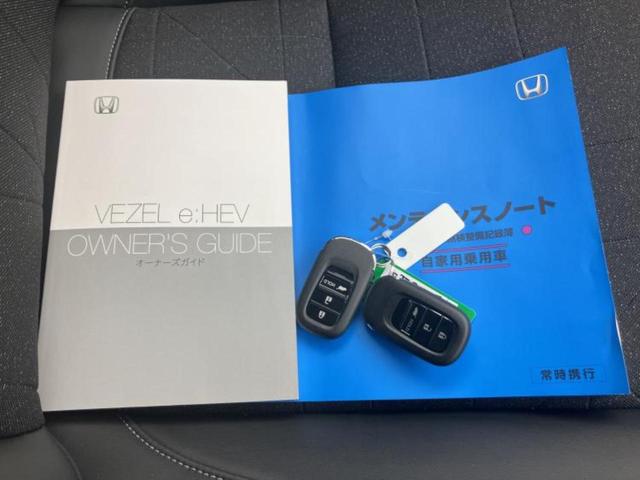 �S���ɓX�܂�W�J���Ă���̂łǂ��ł������񂹂��\�ł��I���̎Ԃ��C�ɂȂ邯�ǉ���������E�E�E�ƒ��߂�K�v�͂���܂���I���ʓr������K�v�ł��B