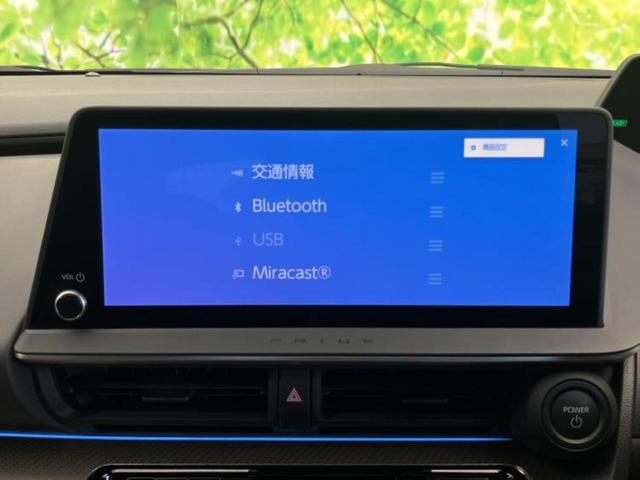 プリウス Ｚ　新品タイヤ／保証書／純正　ＳＤナビ／デジタルインナーミラー／トヨタセーフティセンス／シートヒーター／全方位モニター／車線逸脱防止支援システム／シート　合皮／電動バックドア／ドライブレコーダー　純正（12枚目）