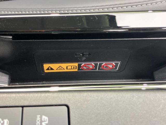 プリウス Ｚ　新品タイヤ／保証書／純正　ＳＤナビ／デジタルインナーミラー／トヨタセーフティセンス／シートヒーター／全方位モニター／車線逸脱防止支援システム／シート　合皮／電動バックドア／ドライブレコーダー　純正（29枚目）