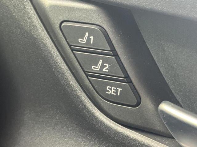 プリウス Ｚ　新品タイヤ／保証書／純正　ＳＤナビ／デジタルインナーミラー／トヨタセーフティセンス／シートヒーター／全方位モニター／車線逸脱防止支援システム／シート　合皮／電動バックドア／ドライブレコーダー　純正（33枚目）