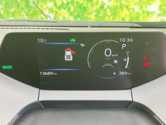 プリウス Ｚ　新品タイヤ／保証書／純正　ＳＤナビ／デジタルインナーミラー／トヨタセーフティセンス／シートヒーター／全方位モニター／車線逸脱防止支援システム／シート　合皮／電動バックドア／ドライブレコーダー　純正（36枚目）