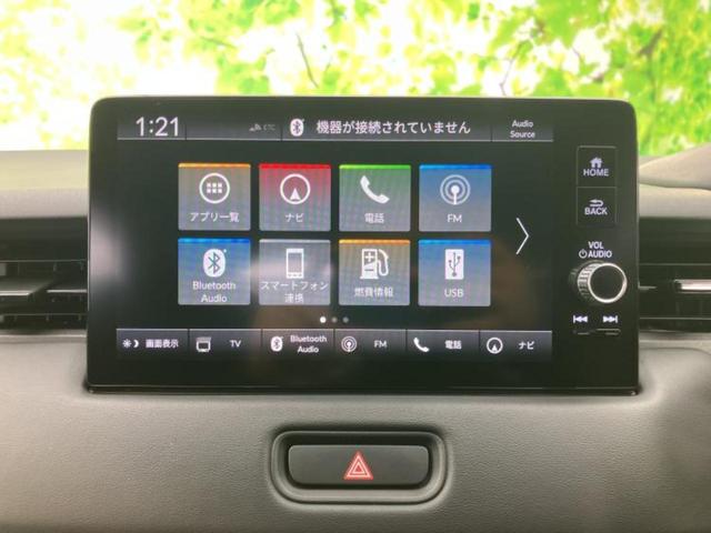 ヴェゼル ｅＨＥＶ　Ｚ　新品タイヤ／保証書／ディスプレイオーディオ＋ナビ９インチ／衝突安全装置／シートヒーター／車線逸脱防止支援システム／シート　ハーフレザー／電動バックドア／ドライブレコーダー　前後　衝突被害軽減システム（9枚目）