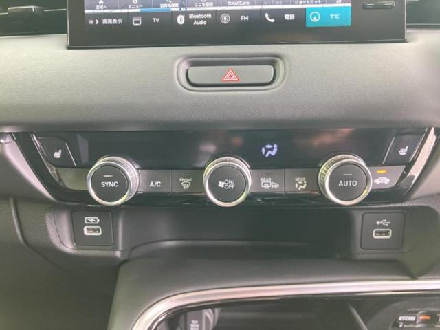 ヴェゼル ｅＨＥＶ　Ｚ　新品タイヤ／保証書／ディスプレイオーディオ＋ナビ９インチ／衝突安全装置／シートヒーター／車線逸脱防止支援システム／シート　ハーフレザー／電動バックドア／ドライブレコーダー　前後　衝突被害軽減システム（31枚目）