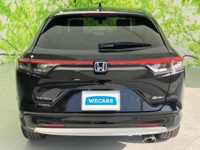 ヴェゼル ｅＨＥＶ　Ｚ　新品タイヤ／保証書／ディスプレイオーディオ＋ナビ９インチ／衝突安全装置／シートヒーター／車線逸脱防止支援システム／シート　ハーフレザー／電動バックドア／ドライブレコーダー　前後　衝突被害軽減システム（41枚目）