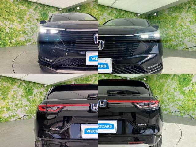 ヴェゼル ｅＨＥＶ　Ｚ　新品タイヤ／保証書／ディスプレイオーディオ＋ナビ９インチ／衝突安全装置／シートヒーター／車線逸脱防止支援システム／シート　ハーフレザー／電動バックドア／ドライブレコーダー　前後　衝突被害軽減システム（49枚目）