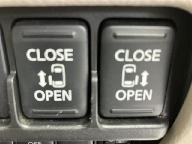 デイズルークス Ｘ　Ｖセレクションプラスセーフティ２　新品タイヤ／保証書／エマージェンシーブレーキ／両側電動スライドドア／シートヒーター　運転席／アラウンドビューモニター／ＥＢＤ付ＡＢＳ／横滑り防止装置／アイドリングストップ／エアバッグ　運転席（18枚目）