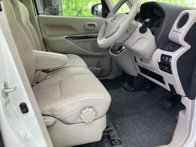 デイズルークス Ｘ　Ｖセレクションプラスセーフティ２　新品タイヤ／保証書／エマージェンシーブレーキ／両側電動スライドドア／シートヒーター　運転席／アラウンドビューモニター／ＥＢＤ付ＡＢＳ／横滑り防止装置／アイドリングストップ／エアバッグ　運転席（20枚目）