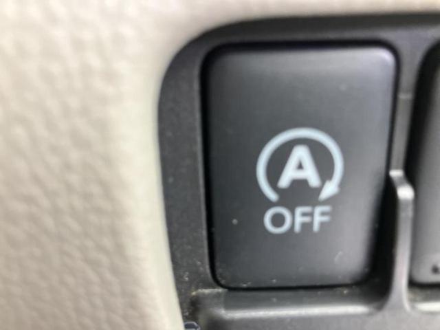 デイズルークス Ｘ　Ｖセレクションプラスセーフティ２　新品タイヤ／保証書／エマージェンシーブレーキ／両側電動スライドドア／シートヒーター　運転席／アラウンドビューモニター／ＥＢＤ付ＡＢＳ／横滑り防止装置／アイドリングストップ／エアバッグ　運転席（26枚目）