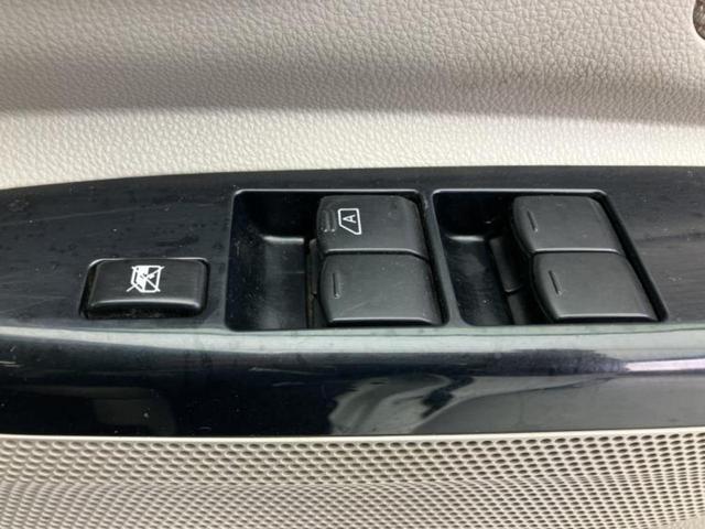 デイズルークス Ｘ　Ｖセレクションプラスセーフティ２　新品タイヤ／保証書／エマージェンシーブレーキ／両側電動スライドドア／シートヒーター　運転席／アラウンドビューモニター／ＥＢＤ付ＡＢＳ／横滑り防止装置／アイドリングストップ／エアバッグ　運転席（28枚目）