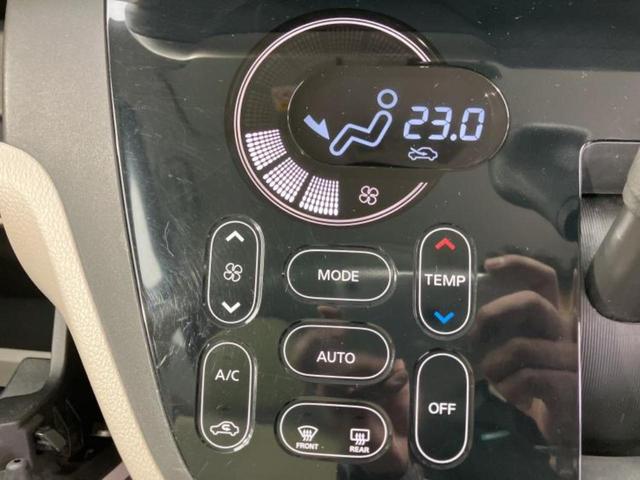 デイズルークス Ｘ　Ｖセレクションプラスセーフティ２　新品タイヤ／保証書／エマージェンシーブレーキ／両側電動スライドドア／シートヒーター　運転席／アラウンドビューモニター／ＥＢＤ付ＡＢＳ／横滑り防止装置／アイドリングストップ／エアバッグ　運転席（29枚目）