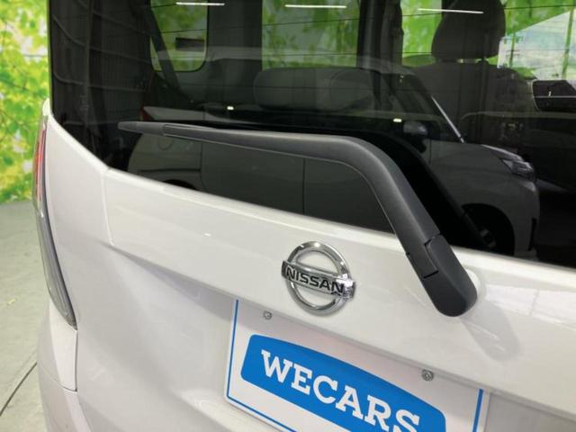 デイズルークス Ｘ　Ｖセレクションプラスセーフティ２　新品タイヤ／保証書／エマージェンシーブレーキ／両側電動スライドドア／シートヒーター　運転席／アラウンドビューモニター／ＥＢＤ付ＡＢＳ／横滑り防止装置／アイドリングストップ／エアバッグ　運転席（32枚目）