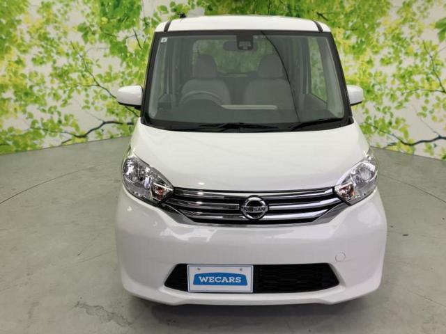 デイズルークス Ｘ　Ｖセレクションプラスセーフティ２　新品タイヤ／保証書／エマージェンシーブレーキ／両側電動スライドドア／シートヒーター　運転席／アラウンドビューモニター／ＥＢＤ付ＡＢＳ／横滑り防止装置／アイドリングストップ／エアバッグ　運転席（34枚目）