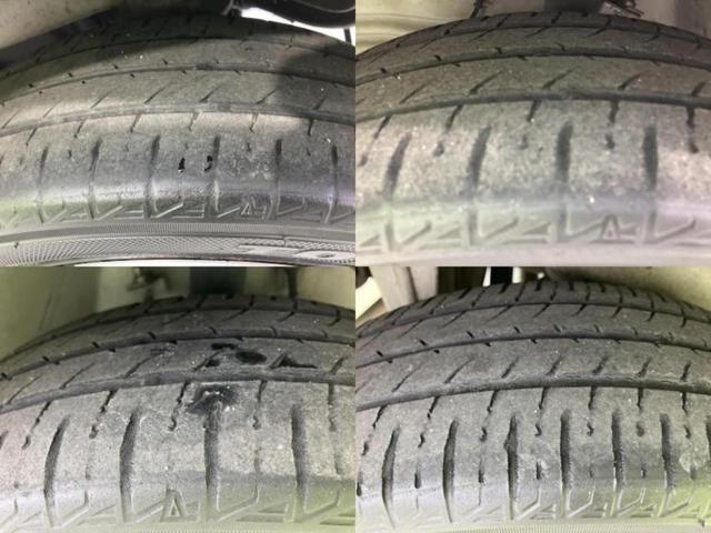 デイズルークス Ｘ　Ｖセレクションプラスセーフティ２　新品タイヤ／保証書／エマージェンシーブレーキ／両側電動スライドドア／シートヒーター　運転席／アラウンドビューモニター／ＥＢＤ付ＡＢＳ／横滑り防止装置／アイドリングストップ／エアバッグ　運転席（39枚目）