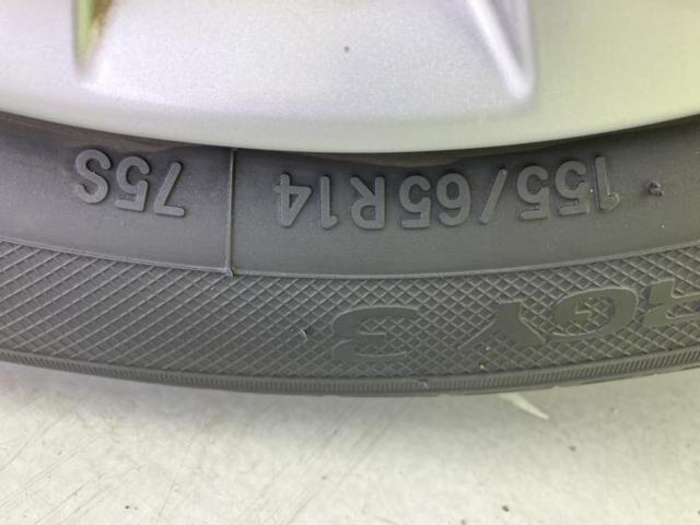 デイズルークス Ｘ　Ｖセレクションプラスセーフティ２　新品タイヤ／保証書／エマージェンシーブレーキ／両側電動スライドドア／シートヒーター　運転席／アラウンドビューモニター／ＥＢＤ付ＡＢＳ／横滑り防止装置／アイドリングストップ／エアバッグ　運転席（40枚目）