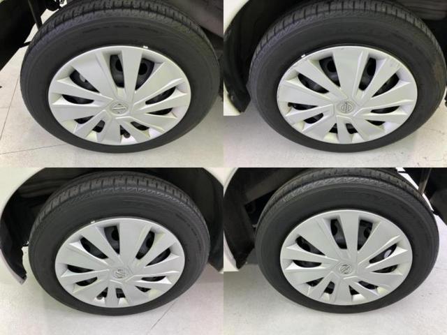 デイズルークス Ｘ　Ｖセレクションプラスセーフティ２　新品タイヤ／保証書／エマージェンシーブレーキ／両側電動スライドドア／シートヒーター　運転席／アラウンドビューモニター／ＥＢＤ付ＡＢＳ／横滑り防止装置／アイドリングストップ／エアバッグ　運転席（41枚目）