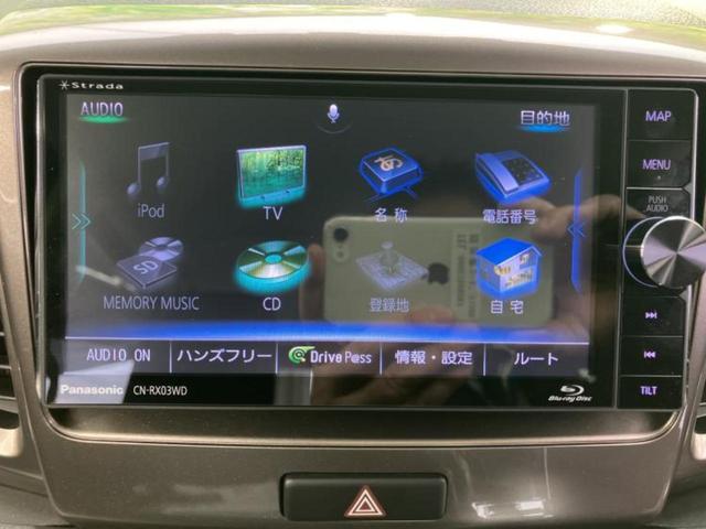 スペーシアカスタムＺ Ｚ　新品タイヤ／保証書／社外　ＳＤナビ／電動スライドドア／シートヒーター／ドライブレコーダー　社外／ヘッドランプ　ＨＩＤ／Ｂｌｕｅｔｏｏｔｈ接続／ＥＴＣ／ＥＢＤ付ＡＢＳ／アイドリングストップ　バックカメラ（11枚目）