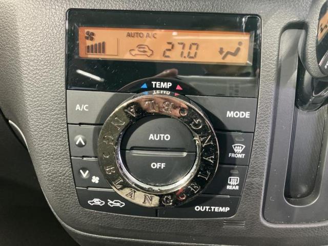 スペーシアカスタムＺ Ｚ　新品タイヤ／保証書／社外　ＳＤナビ／電動スライドドア／シートヒーター／ドライブレコーダー　社外／ヘッドランプ　ＨＩＤ／Ｂｌｕｅｔｏｏｔｈ接続／ＥＴＣ／ＥＢＤ付ＡＢＳ／アイドリングストップ　バックカメラ（32枚目）