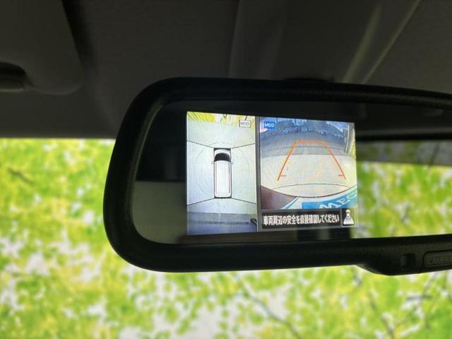 ルークス ハイウェイスターＸプロパイロットエディション　新品タイヤ／保証書／純正　９インチ　メモリーナビ／エマージェンシーブレーキ／ハンズフリー両側電動スライドドア／アラウンドビューモニター／車線逸脱防止支援システム／プロパイロット　衝突被害軽減システム（9枚目）