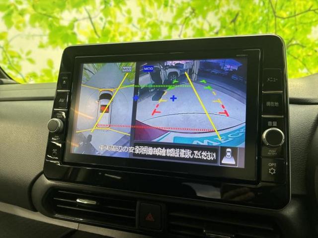 ルークス ハイウェイスターＸプロパイロットエディション　新品タイヤ／保証書／純正　９インチ　メモリーナビ／エマージェンシーブレーキ／ハンズフリー両側電動スライドドア／アラウンドビューモニター／車線逸脱防止支援システム／プロパイロット　衝突被害軽減システム（10枚目）