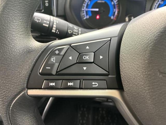 ルークス ハイウェイスターＸプロパイロットエディション　新品タイヤ／保証書／純正　９インチ　メモリーナビ／エマージェンシーブレーキ／ハンズフリー両側電動スライドドア／アラウンドビューモニター／車線逸脱防止支援システム／プロパイロット　衝突被害軽減システム（18枚目）