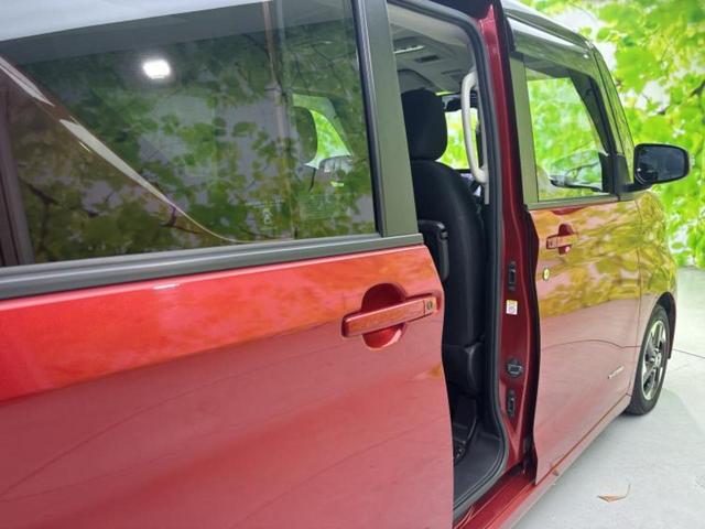 ルークス ハイウェイスターＸプロパイロットエディション　新品タイヤ／保証書／純正　９インチ　メモリーナビ／エマージェンシーブレーキ／ハンズフリー両側電動スライドドア／アラウンドビューモニター／車線逸脱防止支援システム／プロパイロット　衝突被害軽減システム（21枚目）