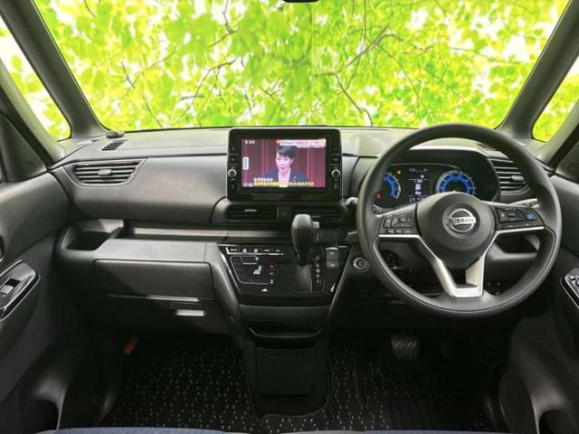 ルークス ハイウェイスターＸプロパイロットエディション　新品タイヤ／保証書／純正　９インチ　メモリーナビ／エマージェンシーブレーキ／ハンズフリー両側電動スライドドア／アラウンドビューモニター／車線逸脱防止支援システム／プロパイロット　衝突被害軽減システム（30枚目）