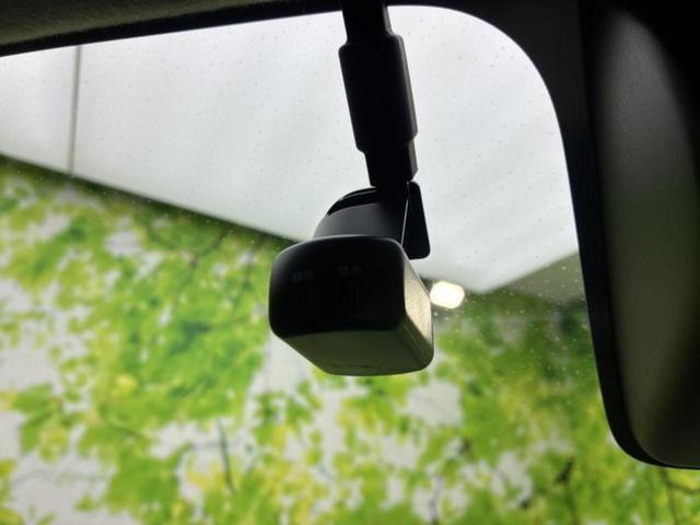 ルークス ハイウェイスターＸプロパイロットエディション　新品タイヤ／保証書／純正　９インチ　メモリーナビ／エマージェンシーブレーキ／ハンズフリー両側電動スライドドア／アラウンドビューモニター／車線逸脱防止支援システム／プロパイロット　衝突被害軽減システム（31枚目）