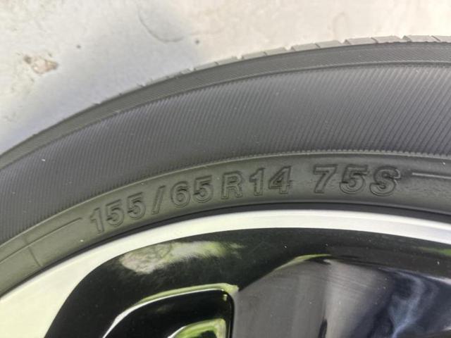 ルークス ハイウェイスターＸプロパイロットエディション　新品タイヤ／保証書／純正　９インチ　メモリーナビ／エマージェンシーブレーキ／ハンズフリー両側電動スライドドア／アラウンドビューモニター／車線逸脱防止支援システム／プロパイロット　衝突被害軽減システム（39枚目）