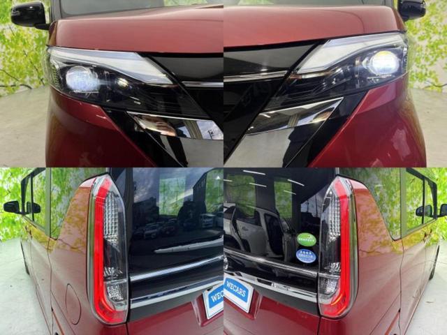 ルークス ハイウェイスターＸプロパイロットエディション　新品タイヤ／保証書／純正　９インチ　メモリーナビ／エマージェンシーブレーキ／ハンズフリー両側電動スライドドア／アラウンドビューモニター／車線逸脱防止支援システム／プロパイロット　衝突被害軽減システム（41枚目）