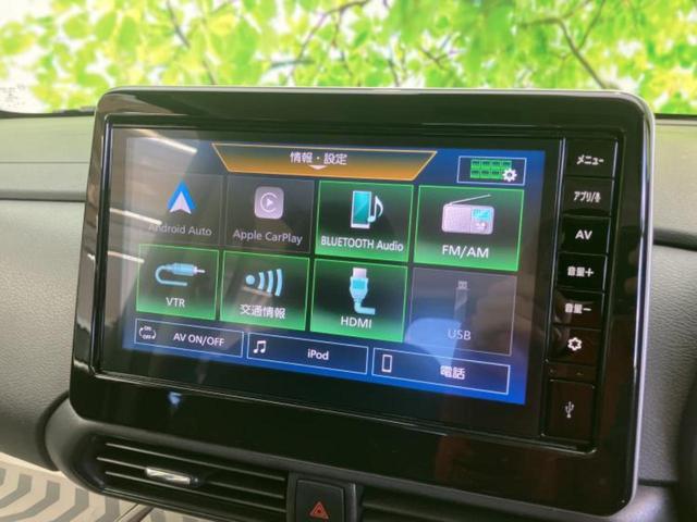 デリカミニ Ｇプレミアム　保証書／ディスプレイオーディオ９インチ／デジタルルームミラー／イーアシスト（ミツビシ）／両側電動スライドドア／シートヒーター　前席／マルチアラウンドモニター／車線逸脱防止支援システム　バックカメラ（9枚目）