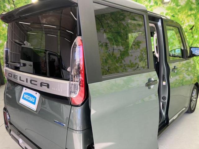 デリカミニ Ｇプレミアム　保証書／ディスプレイオーディオ９インチ／デジタルルームミラー／イーアシスト（ミツビシ）／両側電動スライドドア／シートヒーター　前席／マルチアラウンドモニター／車線逸脱防止支援システム　バックカメラ（21枚目）