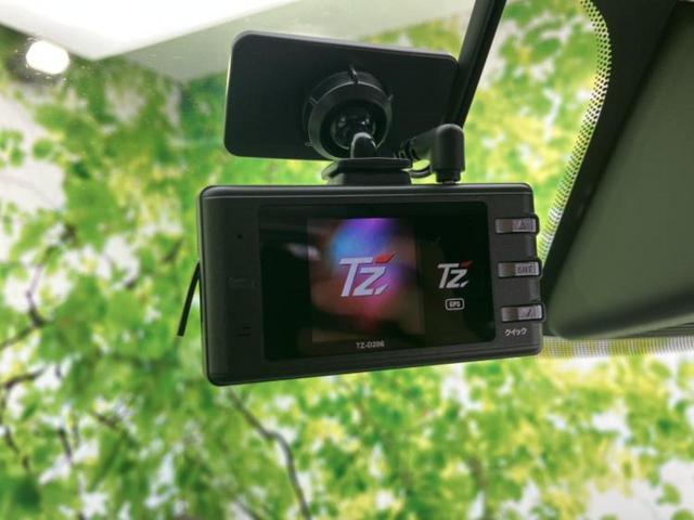 デリカミニ Ｇプレミアム　保証書／ディスプレイオーディオ９インチ／デジタルルームミラー／イーアシスト（ミツビシ）／両側電動スライドドア／シートヒーター　前席／マルチアラウンドモニター／車線逸脱防止支援システム　バックカメラ（27枚目）