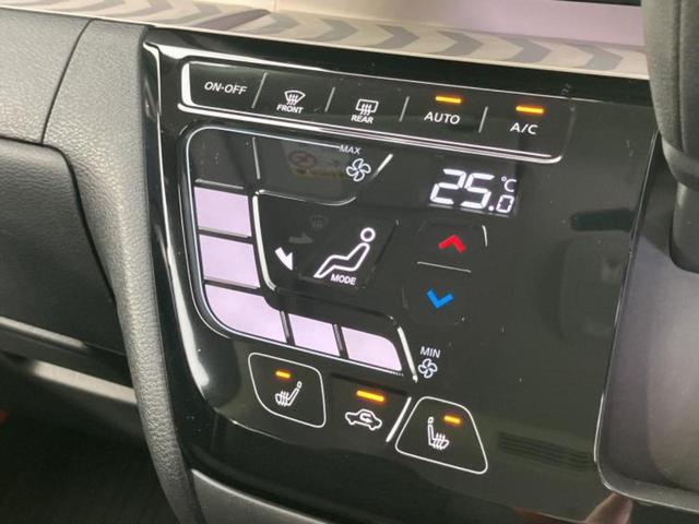 デリカミニ Ｇプレミアム　保証書／ディスプレイオーディオ９インチ／デジタルルームミラー／イーアシスト（ミツビシ）／両側電動スライドドア／シートヒーター　前席／マルチアラウンドモニター／車線逸脱防止支援システム　バックカメラ（28枚目）