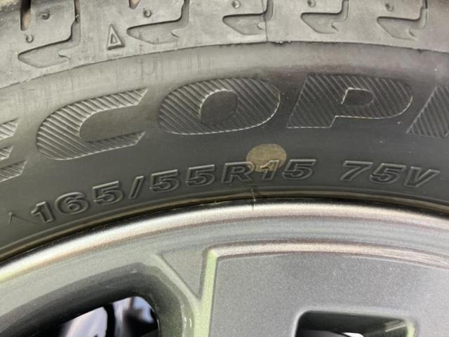 デリカミニ Ｇプレミアム　保証書／ディスプレイオーディオ９インチ／デジタルルームミラー／イーアシスト（ミツビシ）／両側電動スライドドア／シートヒーター　前席／マルチアラウンドモニター／車線逸脱防止支援システム　バックカメラ（38枚目）