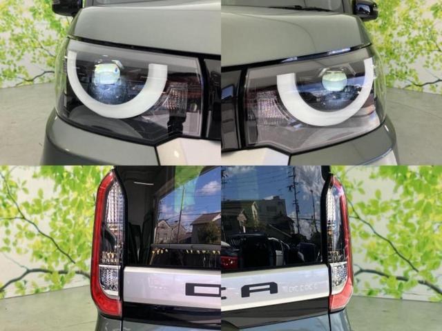 デリカミニ Ｇプレミアム　保証書／ディスプレイオーディオ９インチ／デジタルルームミラー／イーアシスト（ミツビシ）／両側電動スライドドア／シートヒーター　前席／マルチアラウンドモニター／車線逸脱防止支援システム　バックカメラ（40枚目）