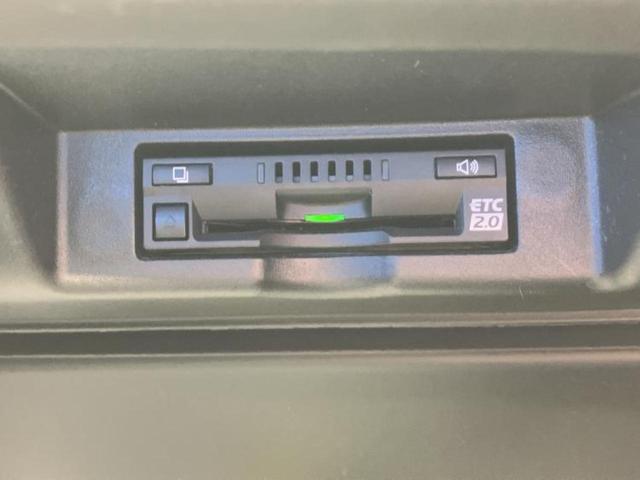 ハリアー エレガンスＧＲスポーツ　保証書／純正　ＳＤナビ／トヨタセーフティセンス／車線逸脱防止支援システム／シート　ハーフレザー／ドライブレコーダー　前後／ヘッドランプ　ＬＥＤ／Ｂｌｕｅｔｏｏｔｈ接続／ＥＴＣ２．０／ＥＢＤ付ＡＢＳ（29枚目）