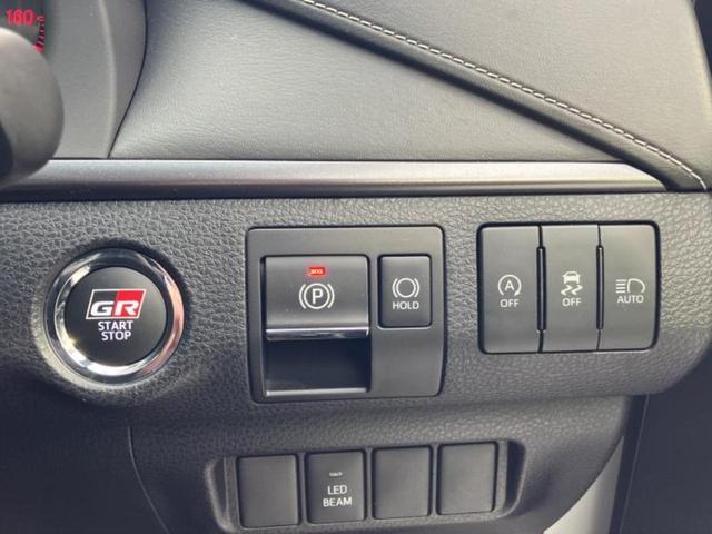 ハリアー エレガンスＧＲスポーツ　保証書／純正　ＳＤナビ／トヨタセーフティセンス／車線逸脱防止支援システム／シート　ハーフレザー／ドライブレコーダー　前後／ヘッドランプ　ＬＥＤ／Ｂｌｕｅｔｏｏｔｈ接続／ＥＴＣ２．０／ＥＢＤ付ＡＢＳ（33枚目）