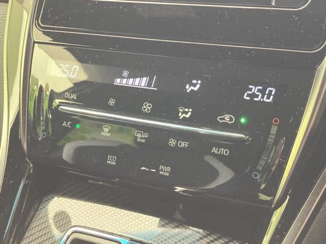 ハリアー エレガンスＧＲスポーツ　保証書／純正　ＳＤナビ／トヨタセーフティセンス／車線逸脱防止支援システム／シート　ハーフレザー／ドライブレコーダー　前後／ヘッドランプ　ＬＥＤ／Ｂｌｕｅｔｏｏｔｈ接続／ＥＴＣ２．０／ＥＢＤ付ＡＢＳ（35枚目）