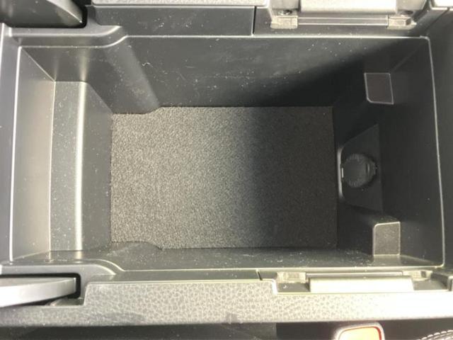 ハリアー エレガンスＧＲスポーツ　保証書／純正　ＳＤナビ／トヨタセーフティセンス／車線逸脱防止支援システム／シート　ハーフレザー／ドライブレコーダー　前後／ヘッドランプ　ＬＥＤ／Ｂｌｕｅｔｏｏｔｈ接続／ＥＴＣ２．０／ＥＢＤ付ＡＢＳ（37枚目）