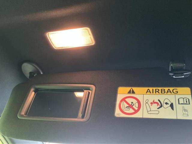 ハリアー エレガンスＧＲスポーツ　保証書／純正　ＳＤナビ／トヨタセーフティセンス／車線逸脱防止支援システム／シート　ハーフレザー／ドライブレコーダー　前後／ヘッドランプ　ＬＥＤ／Ｂｌｕｅｔｏｏｔｈ接続／ＥＴＣ２．０／ＥＢＤ付ＡＢＳ（43枚目）