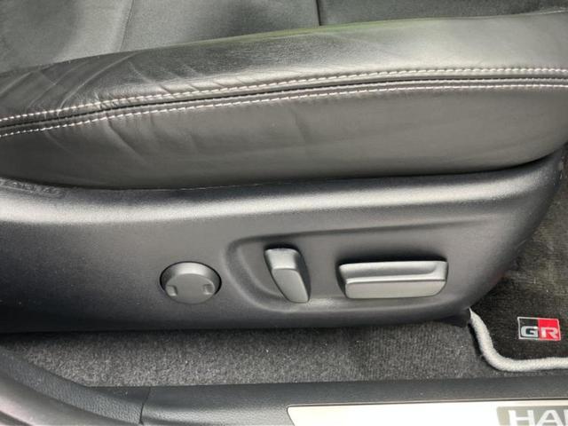 ハリアー エレガンスＧＲスポーツ　保証書／純正　ＳＤナビ／トヨタセーフティセンス／車線逸脱防止支援システム／シート　ハーフレザー／ドライブレコーダー　前後／ヘッドランプ　ＬＥＤ／Ｂｌｕｅｔｏｏｔｈ接続／ＥＴＣ２．０／ＥＢＤ付ＡＢＳ（45枚目）