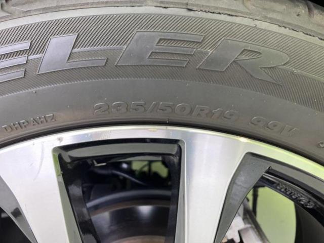 ハリアー エレガンスＧＲスポーツ　保証書／純正　ＳＤナビ／トヨタセーフティセンス／車線逸脱防止支援システム／シート　ハーフレザー／ドライブレコーダー　前後／ヘッドランプ　ＬＥＤ／Ｂｌｕｅｔｏｏｔｈ接続／ＥＴＣ２．０／ＥＢＤ付ＡＢＳ（55枚目）