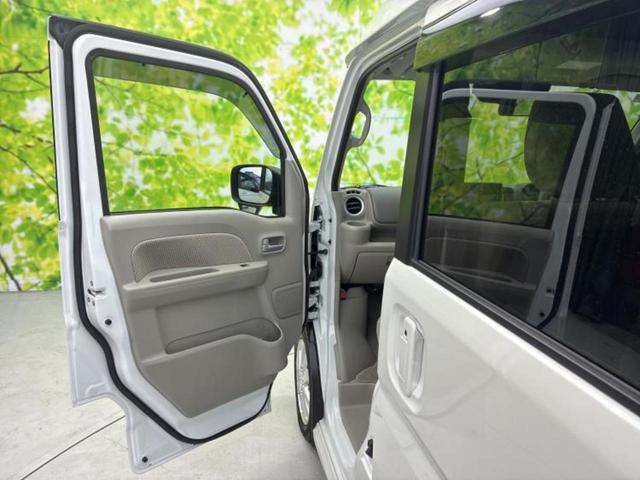 エブリイワゴン ＰＺターボ　保証書／ディスプレイオーディオ／デュアルカメラブレーキサポート（スズキ）／電動スライドドア／シートヒーター　運転席／車線逸脱防止支援システム／ヘッドランプ　ＬＥＤ／ＵＳＢジャック　ターボ　バックカメラ（22枚目）