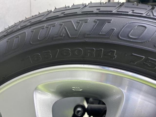 エブリイワゴン ＰＺターボ　保証書／ディスプレイオーディオ／デュアルカメラブレーキサポート（スズキ）／電動スライドドア／シートヒーター　運転席／車線逸脱防止支援システム／ヘッドランプ　ＬＥＤ／ＵＳＢジャック　ターボ　バックカメラ（41枚目）