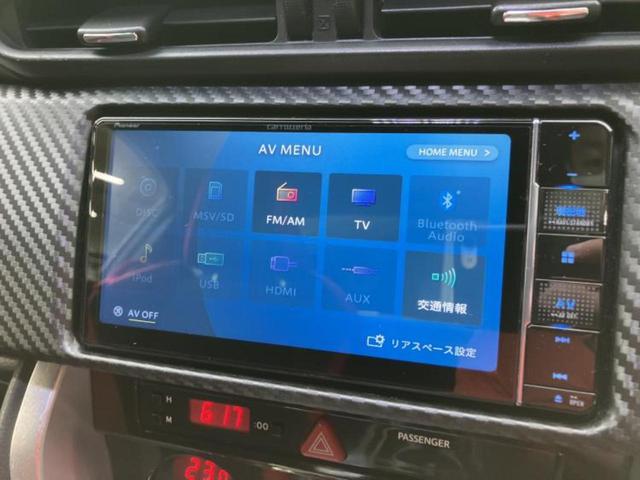 �v�d�b�`�q�r�̓X�܂ɂ̓L�b�Y�R�[�i�[���������܂��I���q�l�A��̂��q�l�����������ԑI�т����y���݂����������Ԃł��I