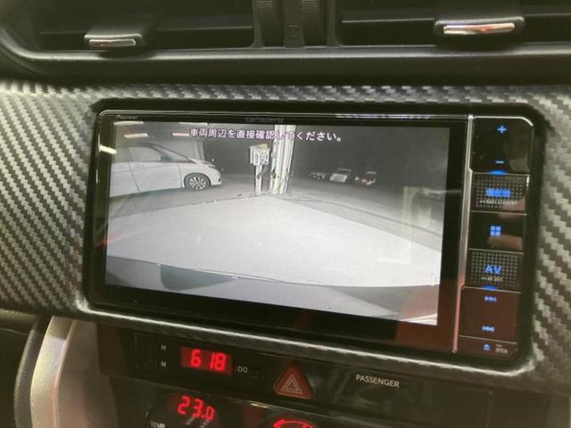 �i�r�A�h�����R�A�d�s�b�A�t���b�v�_�E�����j�^�[�A�f�W�^���C���i�[�~���[�������c��t���\�ł��I�I�v�V�������L�x�Ɏ�葵���Ă���܂��̂ł����S���������I