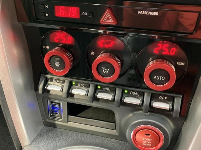 ���Ԃɍ��킹�Ė����ۏ؈ȊO�ɂ��A�ۏ͈ؔ́A���ԁA�������g�[�������L���ۏ؂����p�ӂ��Ă���܂��I���ÎԂ̍w�������߂Ăŕs���E�E�E�Ƃ������q�l�������S���������I