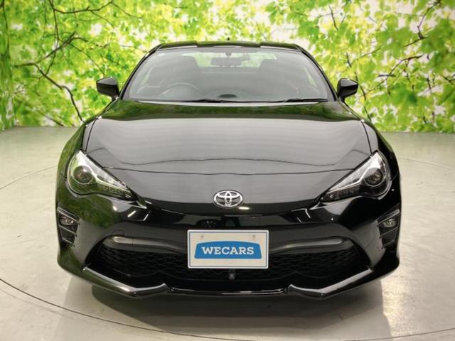 ������̂��Ԃ͂������ł��傤���H�����ł��C�ɂȂ��Ă��������܂����琥�񂨖₢���킹���������I����ɂ��Ԃ̏ڍׂ������肢�����܂��I