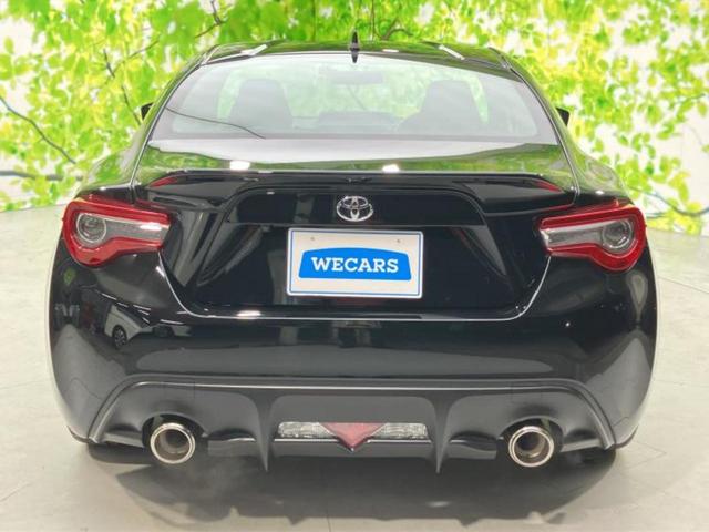 ���Y�Ԃ���A���Ԃ܂ő��l�Ȃ��q�l�̃j�[�Y�̂������ł���悤�ɁA�S���K�͂ŖL�x�ȍ݌ɓW�J�I�Ԃ̂��ƂȂ�v�d�b�`�q�r�ցI