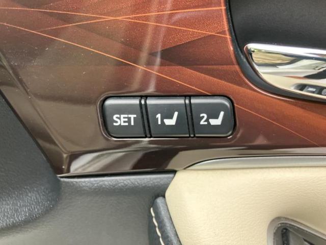 クラウンハイブリッド ハイブリッドロイヤルサルーンＧ　新品タイヤ／サンルーフ／保証書／純正　８インチ　ＳＤナビ／衝突安全装置／シートヒーター　全席／シート　フルレザー／ヘッドランプ　ＨＩＤ／ＥＴＣ／ＥＢＤ付ＡＢＳ／横滑り防止装置／アイドリングストップ（34枚目）